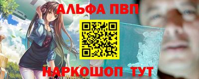 мет Чебоксары