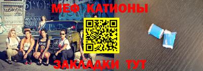 герыч Чапаевск