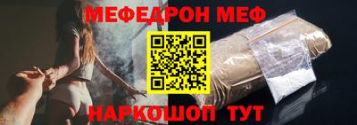 экстази Чебаркуль