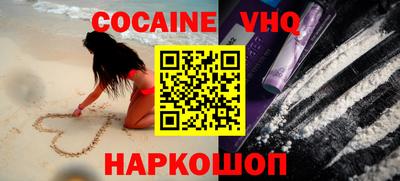 герыч Чапаевск