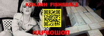 герыч Чапаевск