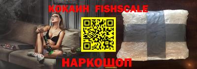 мет Чебоксары