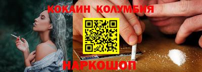 мет Чебоксары