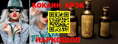 герыч Чапаевск