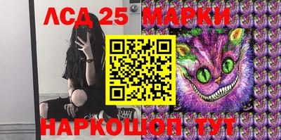 мет Чебоксары
