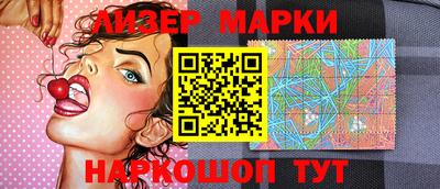 герыч Чапаевск