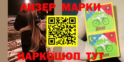 мет Чебоксары