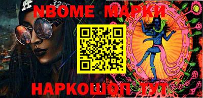 мет Чебоксары