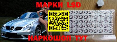герыч Чапаевск