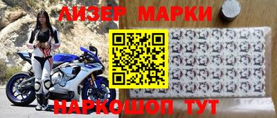 мет Чебоксары