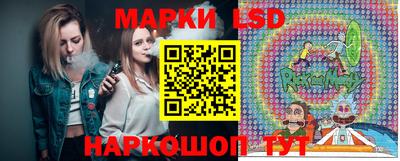 герыч Чапаевск