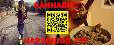 мет Чебоксары