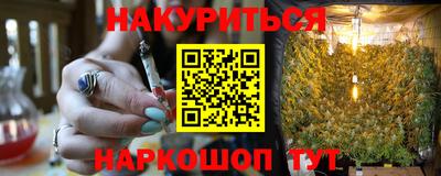мет Чебоксары
