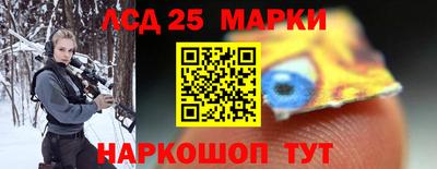 мет Чебоксары