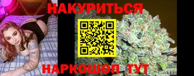 герыч Чапаевск