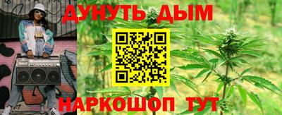 герыч Чапаевск