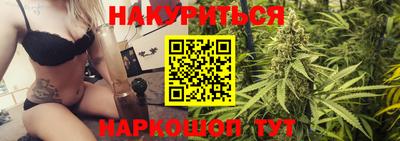экстази Чебаркуль