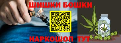 экстази Чебаркуль