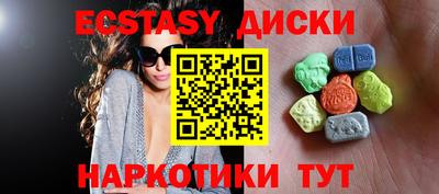 мет Чебоксары
