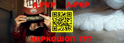 экстази Чебаркуль