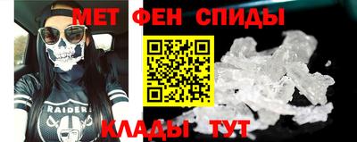 герыч Чапаевск