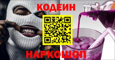 герыч Чапаевск