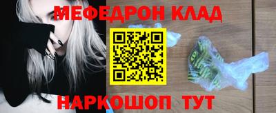 герыч Чапаевск