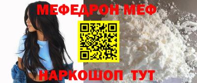 герыч Чапаевск